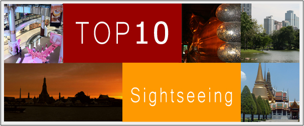 Top 10 sight